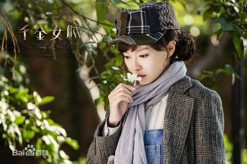http://www.fjsenfa.cn/pics/star/pic/d77f0b4c5461aa8e48f2bac8cb7bb9c8.jpg