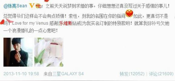 http://www.fjsenfa.cn/pics/star/pic/d7846adc360b3b75c039869d7742405b.jpg