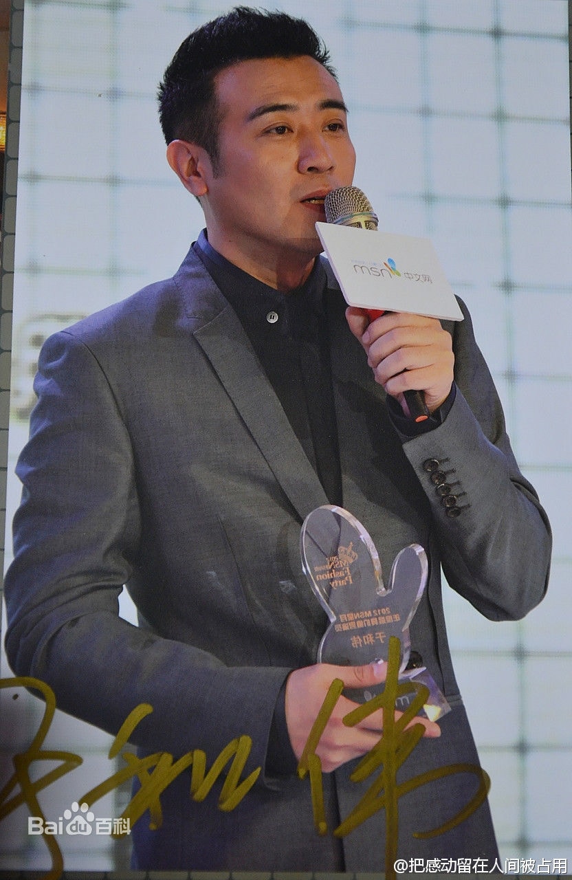 http://www.fjsenfa.cn/pics/star/pic/d7865dfb4618fbabeca58bc1894d9a22.jpg