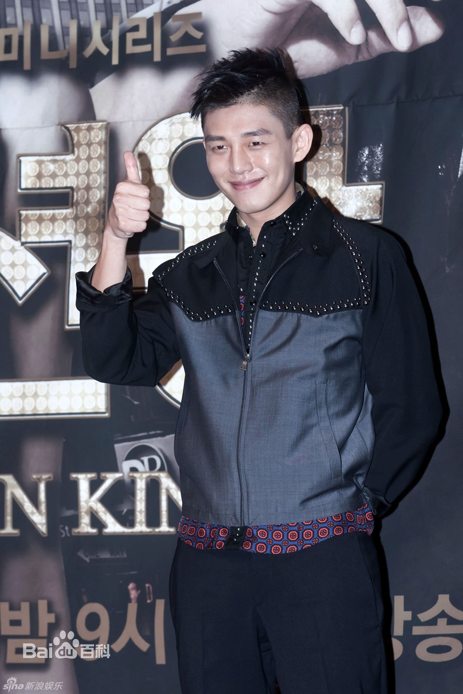 http://www.fjsenfa.cn/pics/star/pic/d7e2611eee2260d1d7b42883ecf51b3d.jpg
