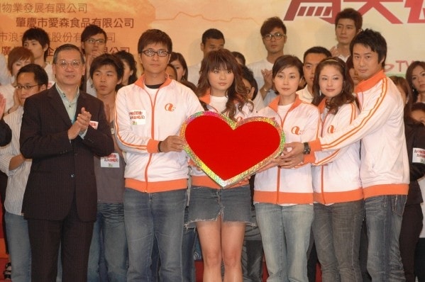http://www.fjsenfa.cn/pics/star/pic/d816fef03de8b3f4f163ac4d8b5a61fa.jpg