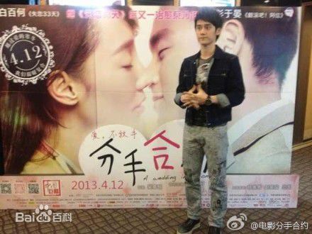 http://www.fjsenfa.cn/pics/star/pic/d829fb598449d0d19387f9242f4911f3.jpg