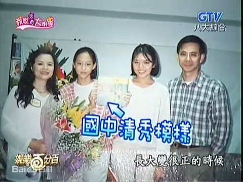 http://www.fjsenfa.cn/pics/star/pic/d8375c271f50f5ba7cec7708db40a25e.jpg