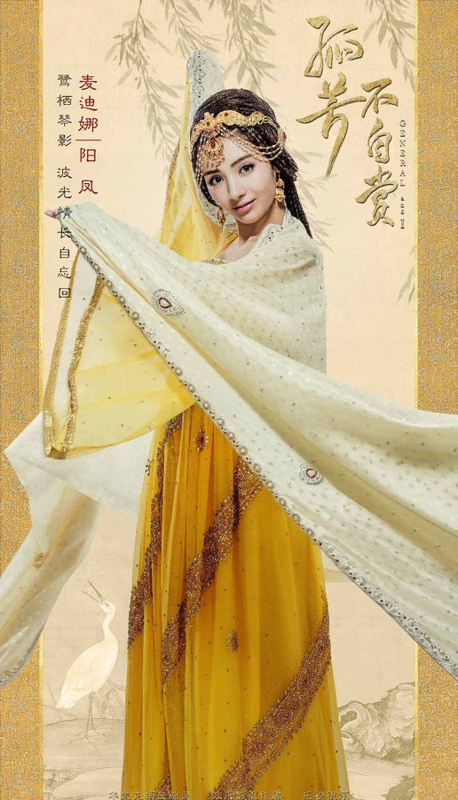 http://www.fjsenfa.cn/pics/star/pic/d890fe654a9031e31cafa4b0636bde4d.jpg