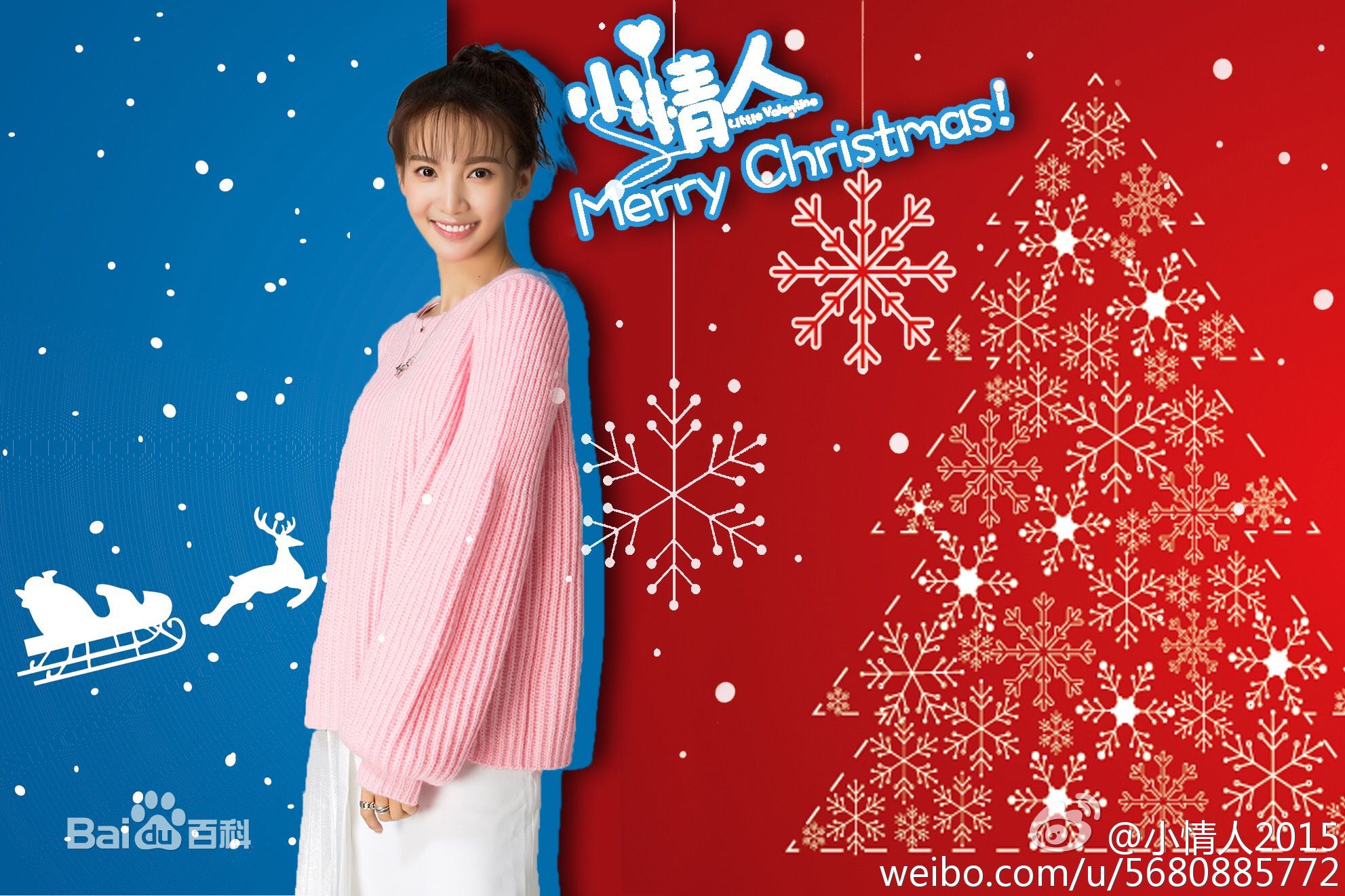 http://www.fjsenfa.cn/pics/star/pic/d8a404a2c4c98362e33c6878731f7ebd.jpg