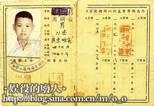 http://www.fjsenfa.cn/pics/star/pic/d926f885cbaaf3be87f5c177dde510f7.jpg