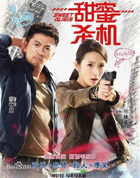 http://www.fjsenfa.cn/pics/star/pic/d937d0656ab8215620f71753a8ba3fca.jpg