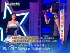 http://www.fjsenfa.cn/pics/star/pic/d955231061a0debf86c428099258a908.jpg