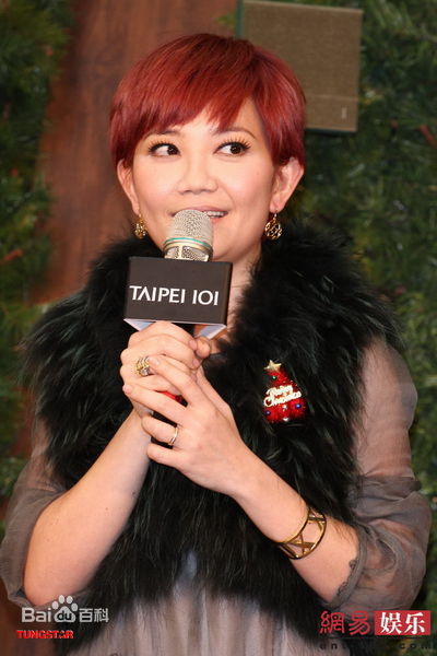 http://www.fjsenfa.cn/pics/star/pic/d95742e2857c8ea281fb7bafa5da33d7.jpg