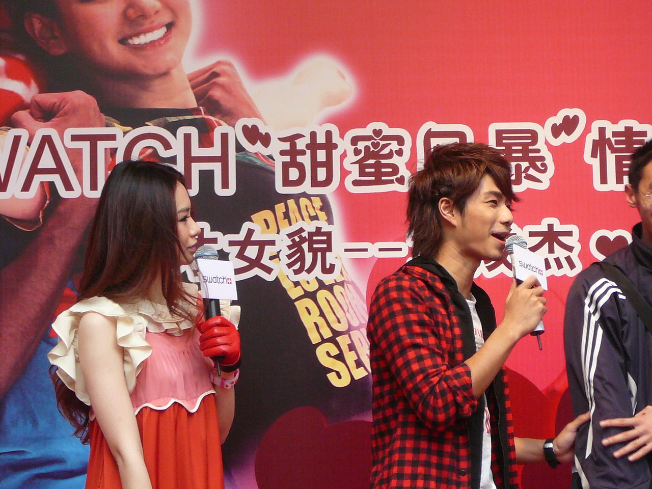 http://www.fjsenfa.cn/pics/star/pic/d987fd5d8cad66c11994212cd1d2bf64.jpg
