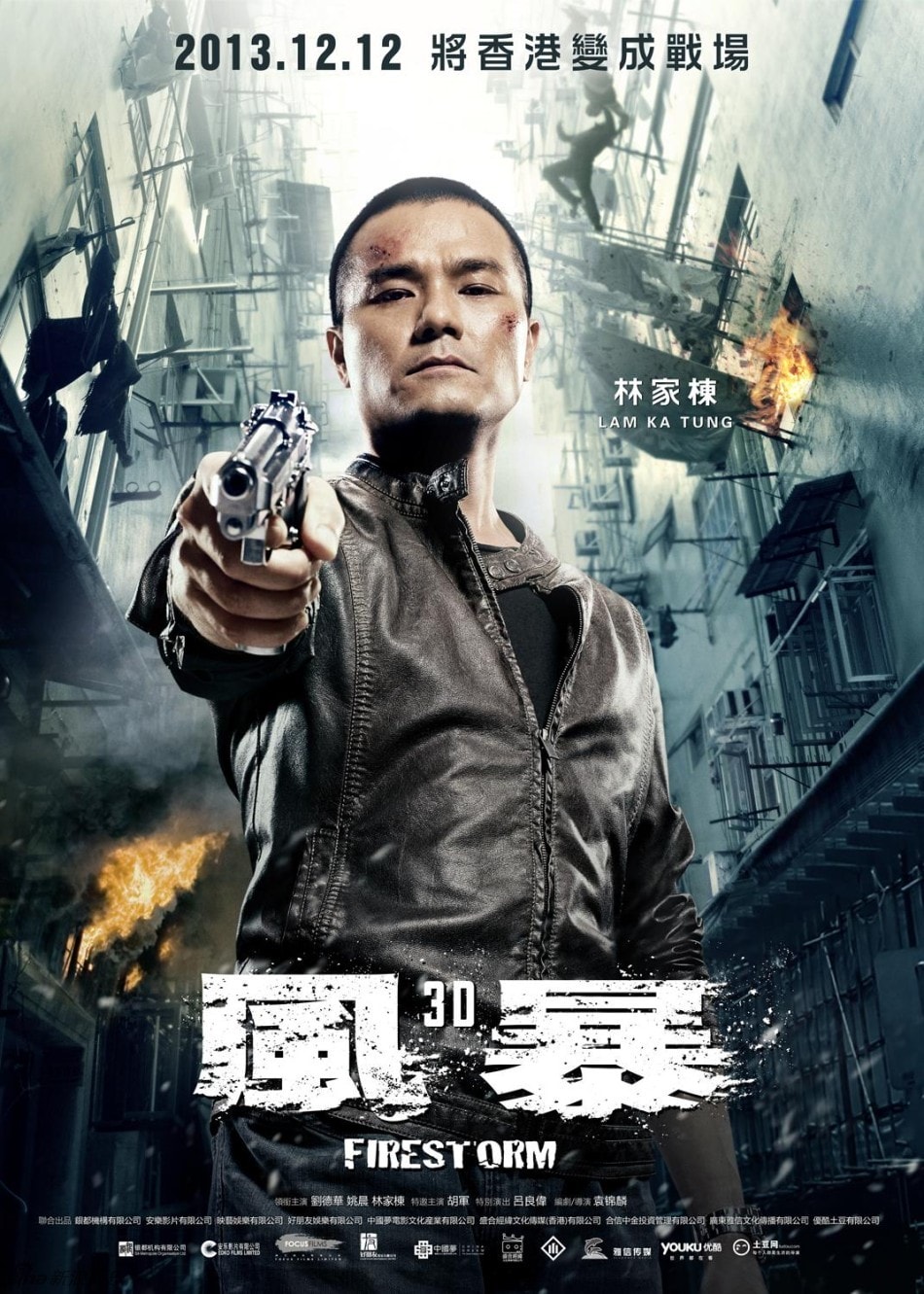 http://www.fjsenfa.cn/pics/star/pic/d9e4/9162645ae823ea98db14279ac374.jpg