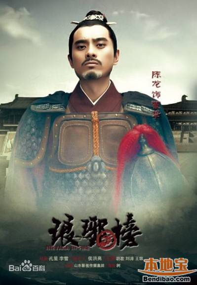 http://www.fjsenfa.cn/pics/star/pic/da0d/aae0878d81b1a2a8ab392238ec1b.jpg