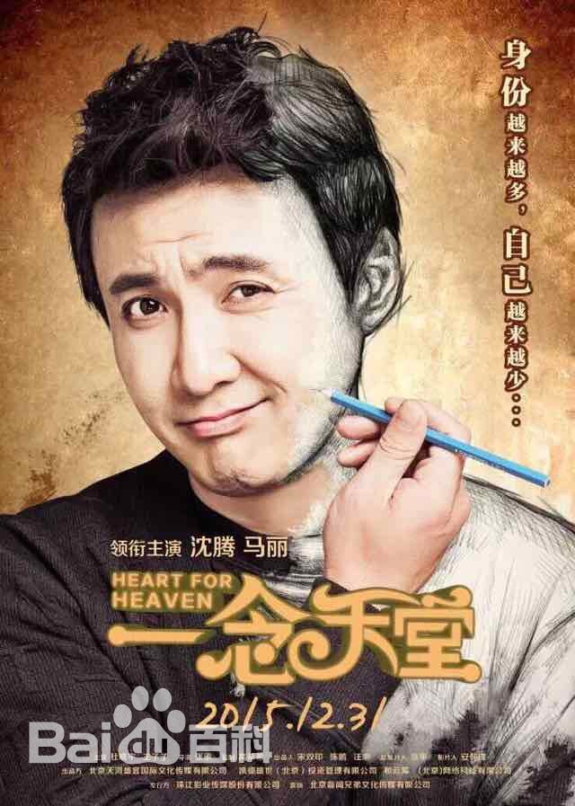 http://www.fjsenfa.cn/pics/star/pic/da216fba52c08e29d3b9b2059e781731.jpg
