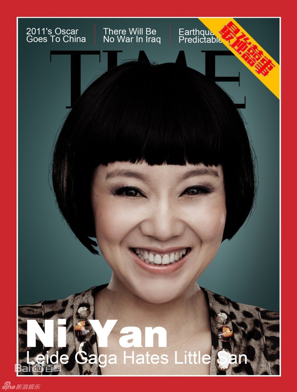 http://www.fjsenfa.cn/pics/star/pic/da371c90e781eebaa65d102700528aa8.jpg