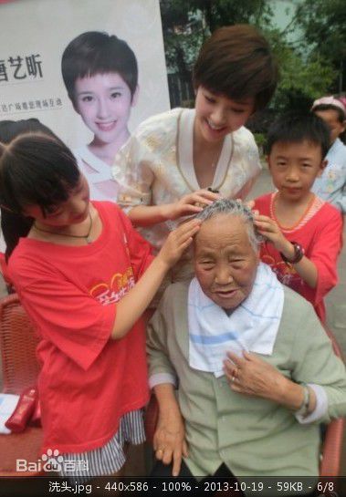 http://www.fjsenfa.cn/pics/star/pic/da76e571fa7eece857624c1e48462707.jpg