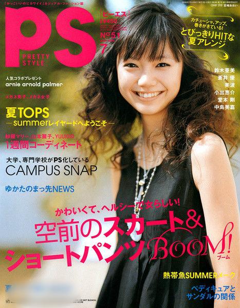 http://www.fjsenfa.cn/pics/star/pic/daa5e24243ce9b24bf6889c856aad209.jpg