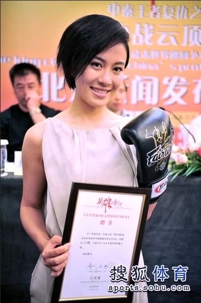 http://www.fjsenfa.cn/pics/star/pic/dababa22999a2bf325eaf81f0d42e076.jpg