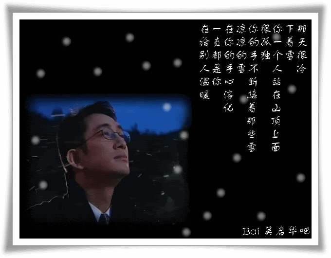 http://www.fjsenfa.cn/pics/star/pic/db6a/9901ce13c2f80745d37f6236ae15.jpg