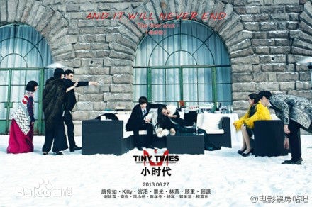 http://www.fjsenfa.cn/pics/star/pic/dbe7d1dc04d9e8c9c30cb22b5c81ea58.jpg