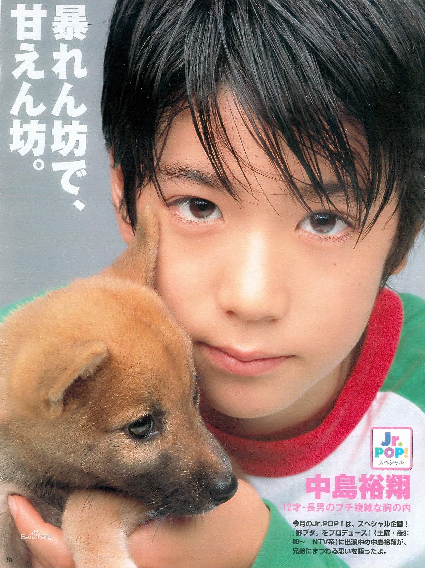 http://www.fjsenfa.cn/pics/star/pic/dbf198473d5ad8e7f0f60f93ceaa2789.jpg