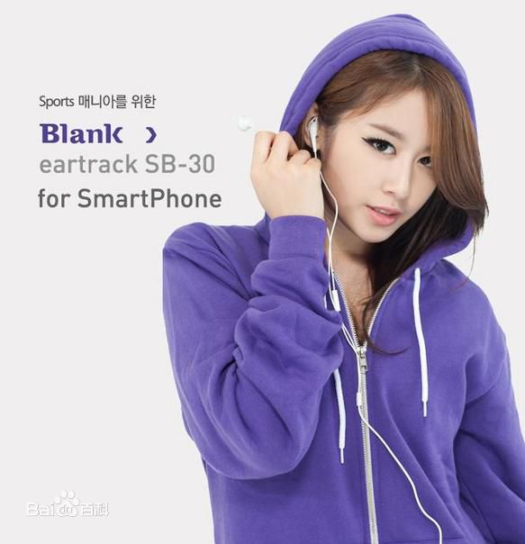 http://www.fjsenfa.cn/pics/star/pic/dc0a38d0d29ef3f9382a5ec73ccf8b58.jpg