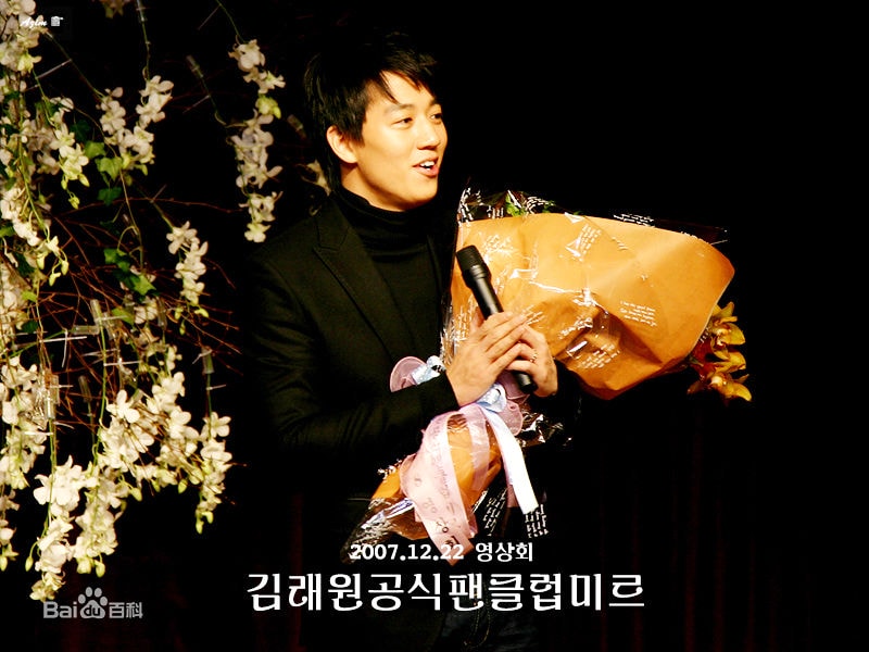 http://www.fjsenfa.cn/pics/star/pic/dc2669205eb9bd6e278b5efe6205e1f8.jpg