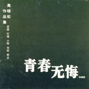 http://www.fjsenfa.cn/pics/star/pic/dc36c67342b8037732f272701ef6e066.jpg