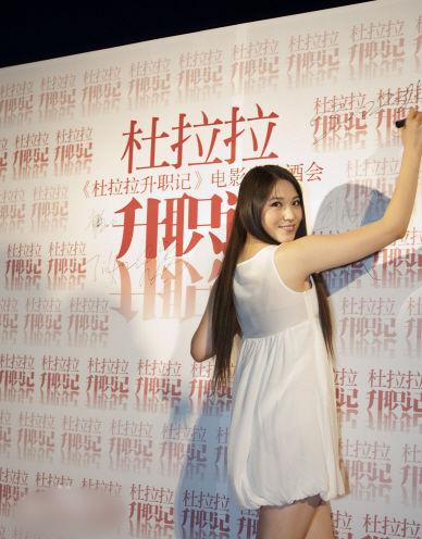 http://www.fjsenfa.cn/pics/star/pic/dceb740e74de6d647f0f36cb4eb02654.jpg