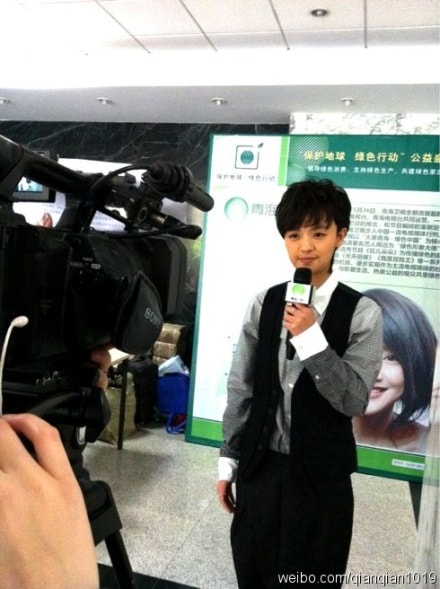 http://www.fjsenfa.cn/pics/star/pic/dd197dc68bab626375f15119ed5c93ce.jpg