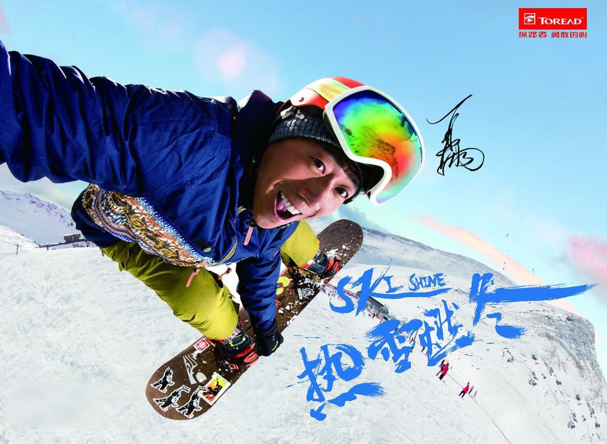 http://www.fjsenfa.cn/pics/star/pic/dd28b0b78361487af7caad868d2d89e6.jpg