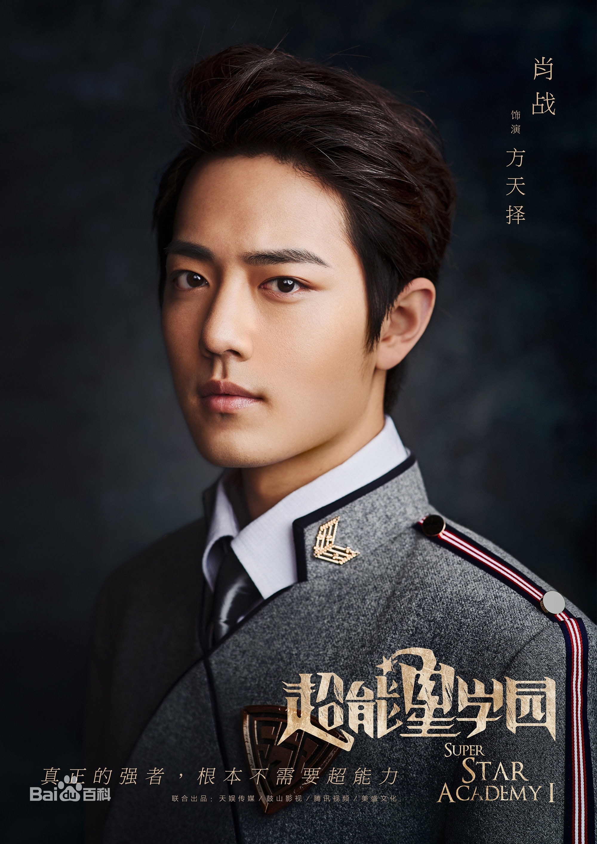 http://www.fjsenfa.cn/pics/star/pic/dd39366d456baccef72980ce849540e3.jpg