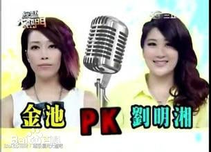 http://www.fjsenfa.cn/pics/star/pic/dd5223e4cebeb1639d4c72c1db20f161.jpg