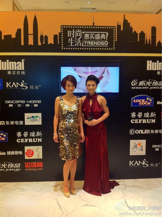 http://www.fjsenfa.cn/pics/star/pic/dd58cda702e684243c048ec91d79dde9.jpg