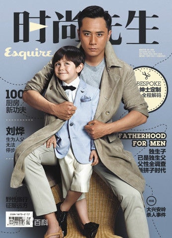 http://www.fjsenfa.cn/pics/star/pic/ddc80b28ea589ef6788f74559bc495e4.jpg