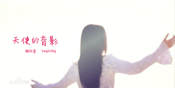 http://www.fjsenfa.cn/pics/star/pic/ddfcf6ecdb8d852cb7c271866b3de41d.jpg