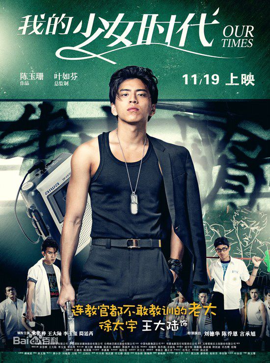 http://www.fjsenfa.cn/pics/star/pic/de16039fb595f5299ff0aad72d55a273.jpg