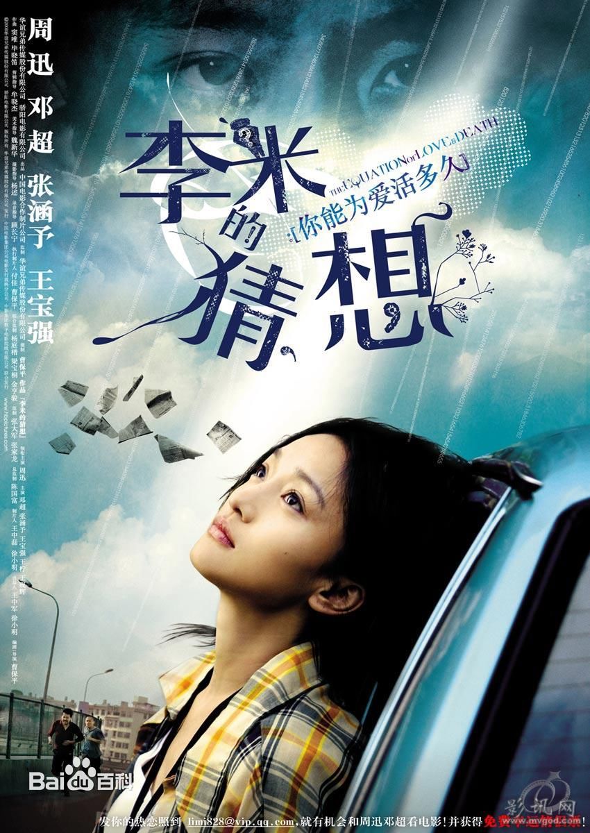 http://www.fjsenfa.cn/pics/star/pic/de23c389e102ff417158df4d0d4af869.jpg