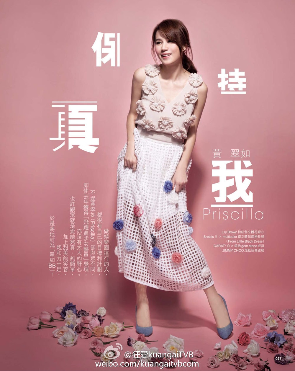 http://www.fjsenfa.cn/pics/star/pic/deac/21ddceffd248a071511668edfdfb.jpg