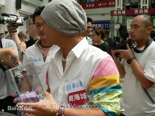 http://www.fjsenfa.cn/pics/star/pic/decaf2a0fe43c978638e8f6f4a303e5e.jpg