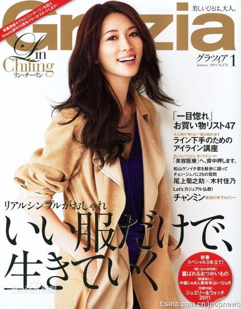 http://www.fjsenfa.cn/pics/star/pic/df39cfbf0ecf7501a711aa85518d8f7e.jpg