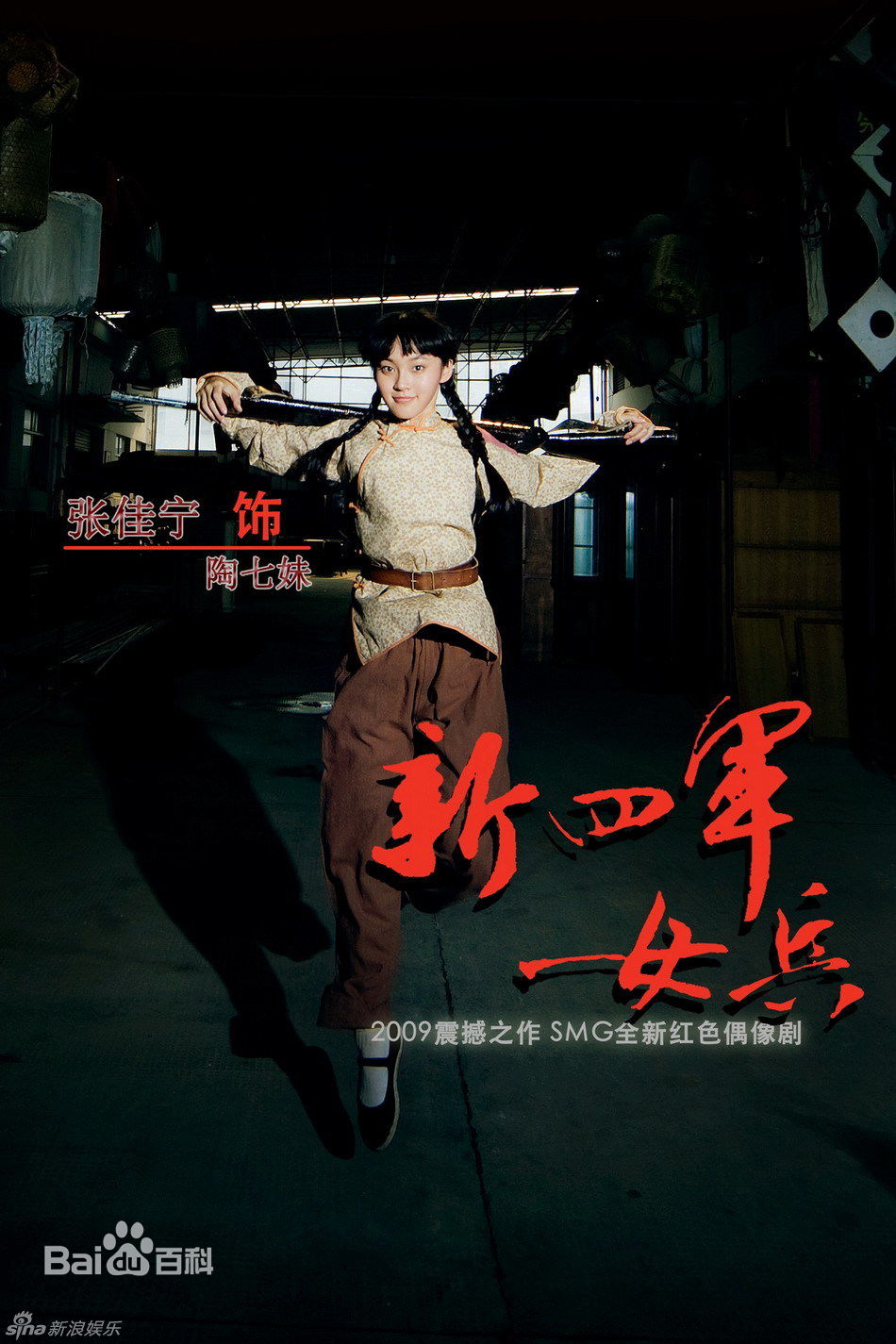 http://www.fjsenfa.cn/pics/star/pic/df509c10ae94e08ef72a3b987b21322e.jpg