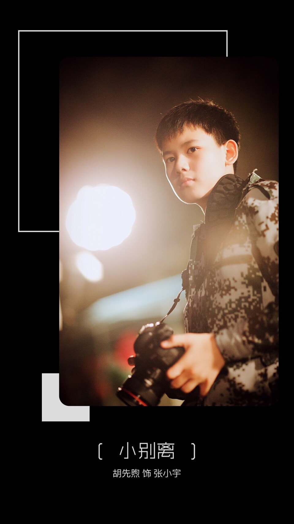 http://www.fjsenfa.cn/pics/star/pic/df8213d1347b3cfc4806bb3f401665e2.jpg