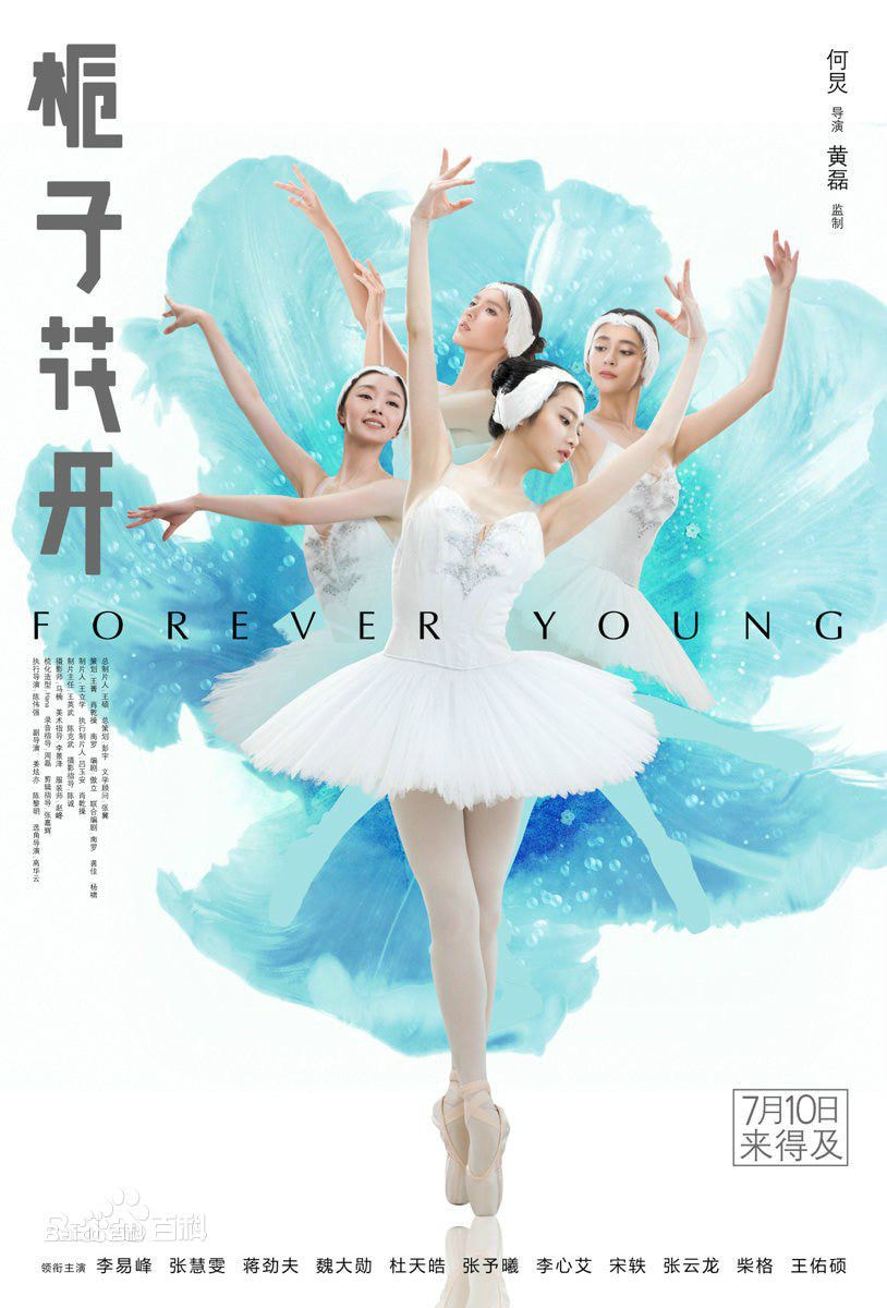http://www.fjsenfa.cn/pics/star/pic/df91865c30cbe778f6222210aaf59451.jpg