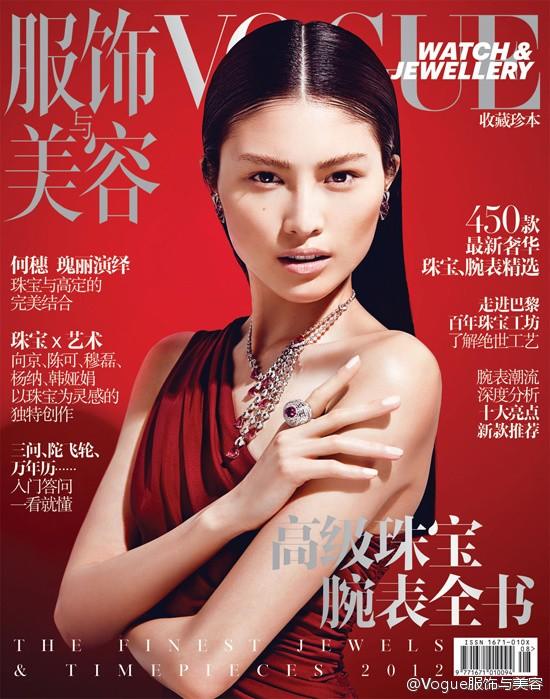 http://www.fjsenfa.cn/pics/star/pic/e02b75ad2b4ff6163aa83b3a2a814ead.jpg