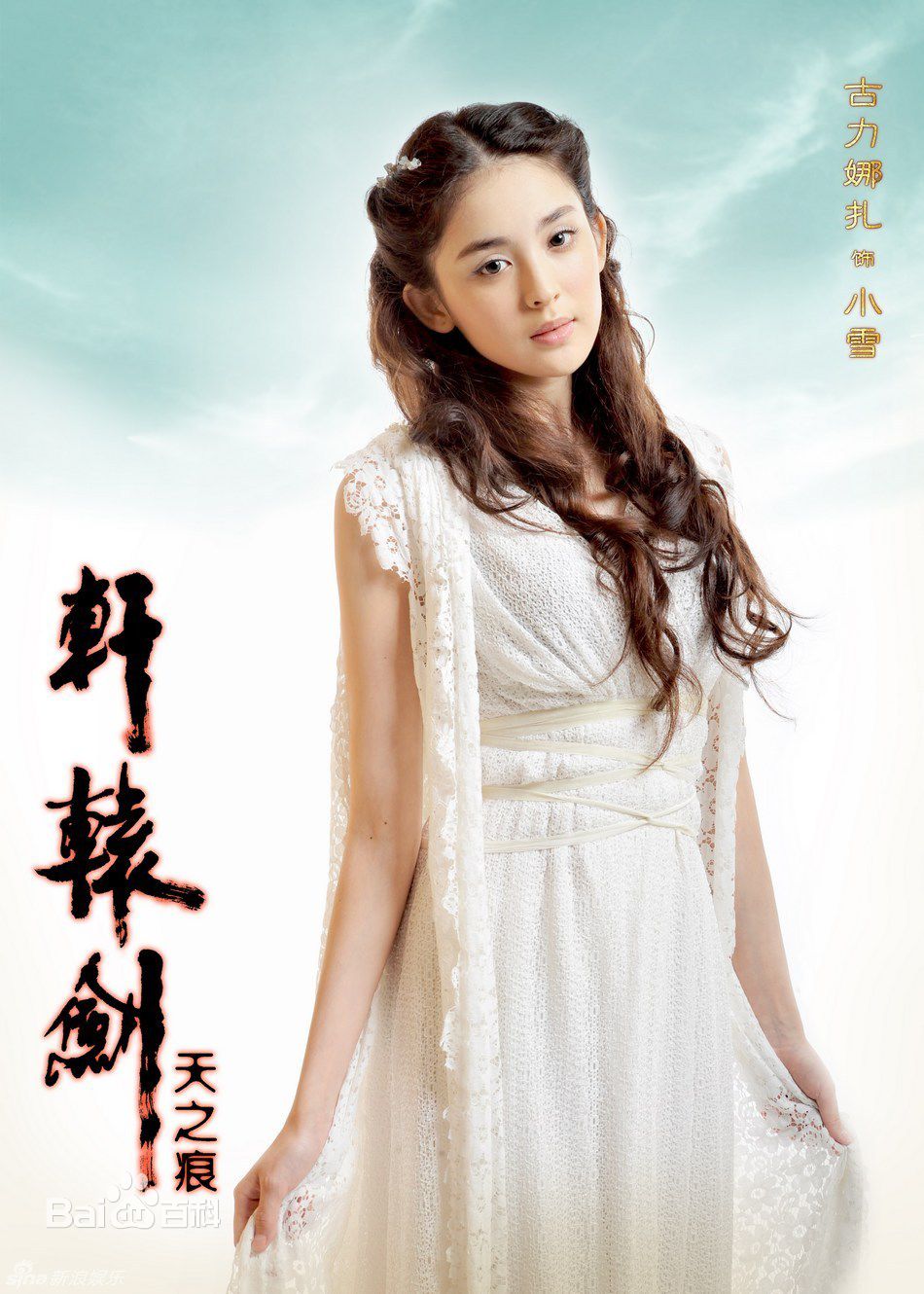 http://www.fjsenfa.cn/pics/star/pic/e031c890a3caa61572a66e52b8756bc7.jpg