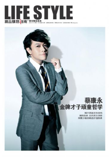 http://www.fjsenfa.cn/pics/star/pic/e039/64fd643705c74d4264d6d7234a61.jpg