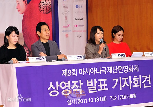 http://www.fjsenfa.cn/pics/star/pic/e0493da0c36edbf823318d9d130289ec.jpg