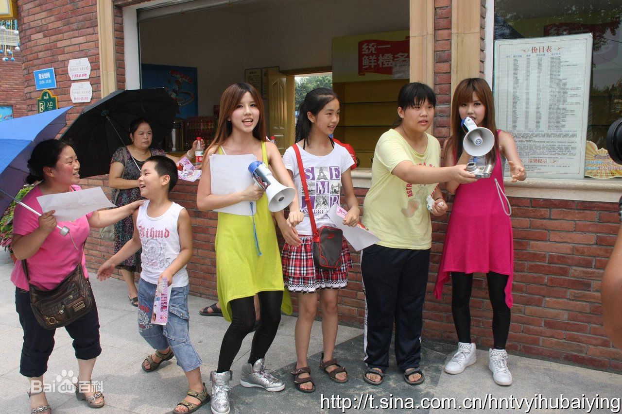 http://www.fjsenfa.cn/pics/star/pic/e04a9ac5b5357e77c50abffd785fab36.jpg