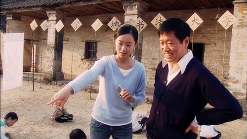 http://www.fjsenfa.cn/pics/star/pic/e095d8770e21d5885335411621d000b2.jpg