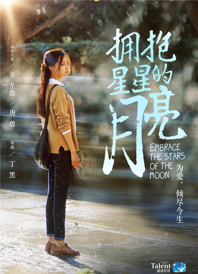 http://www.fjsenfa.cn/pics/star/pic/e0a0116f0b34ea8d0cfb590fbd25f8e0.jpg